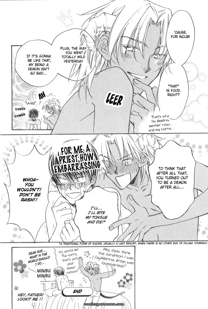 Akuma no Sasayaki 1-1: Biblo Eros - Page 33