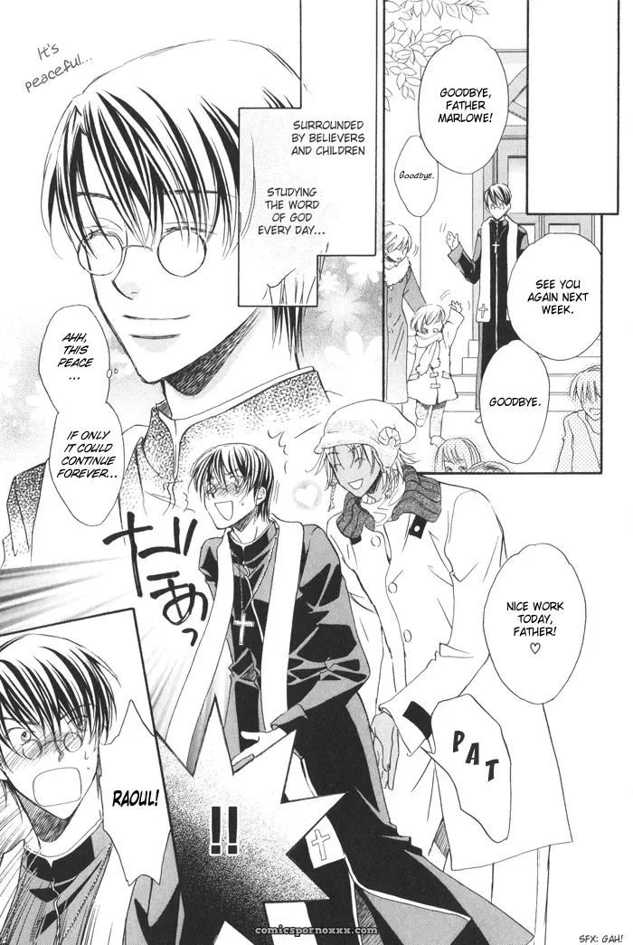 Akuma no Sasayaki 1-1: Biblo Eros - Page 4