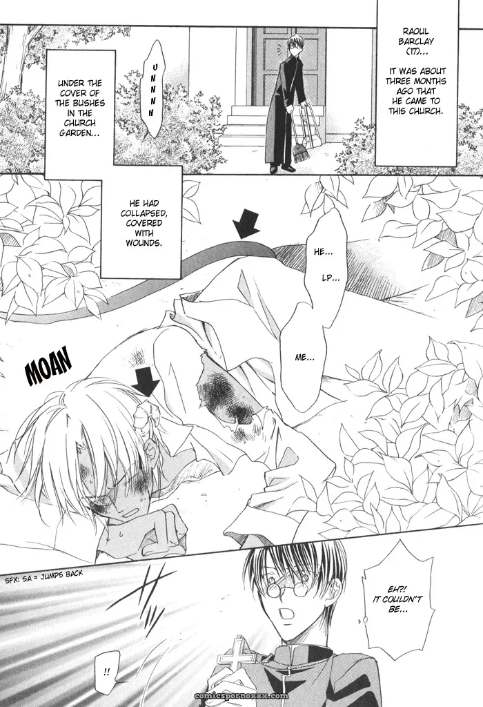 Akuma no Sasayaki 1-1: Biblo Eros - Page 6