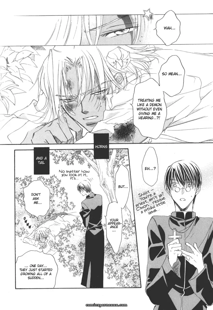 Akuma no Sasayaki 1-1: Biblo Eros - Page 7