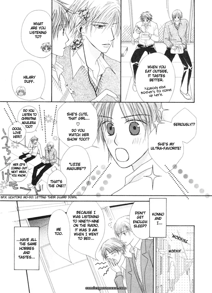 Finger Fucking Whispers - Page 11