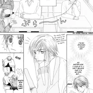 Finger Fucking Whispers - Page 6