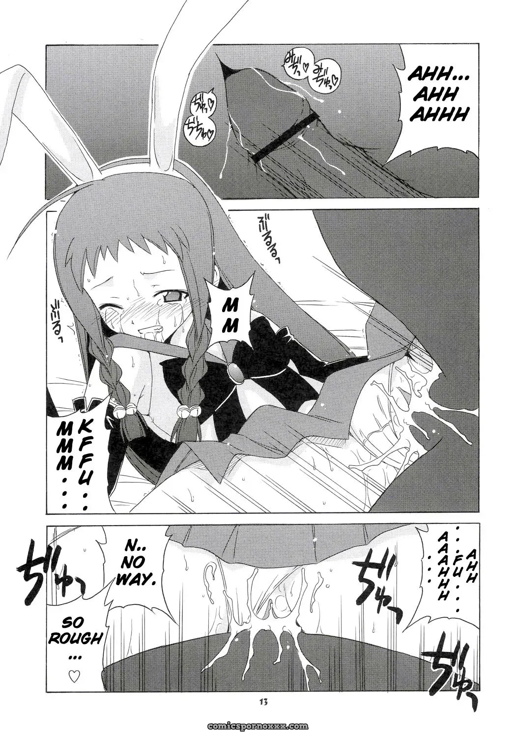 Big Boss: Nodoka & Yue’s Magical Girls Biblion - Page 12
