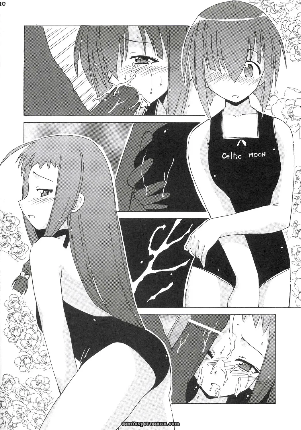Big Boss: Nodoka & Yue’s Magical Girls Biblion - Page 19