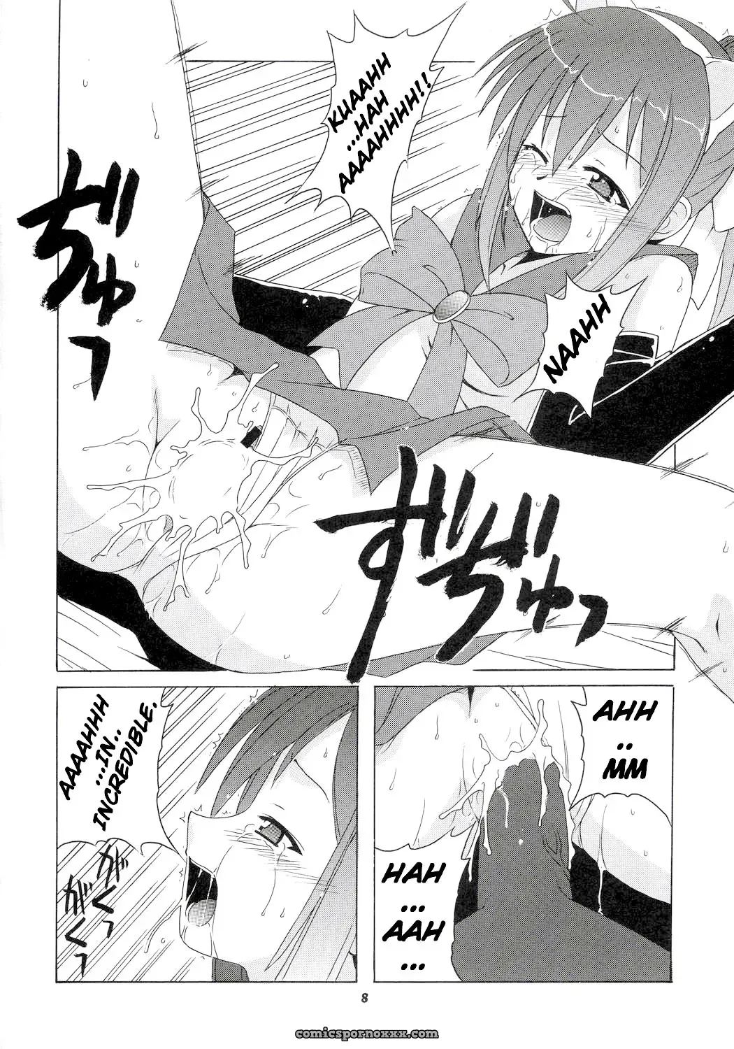 Big Boss: Nodoka & Yue’s Magical Girls Biblion - Page 7
