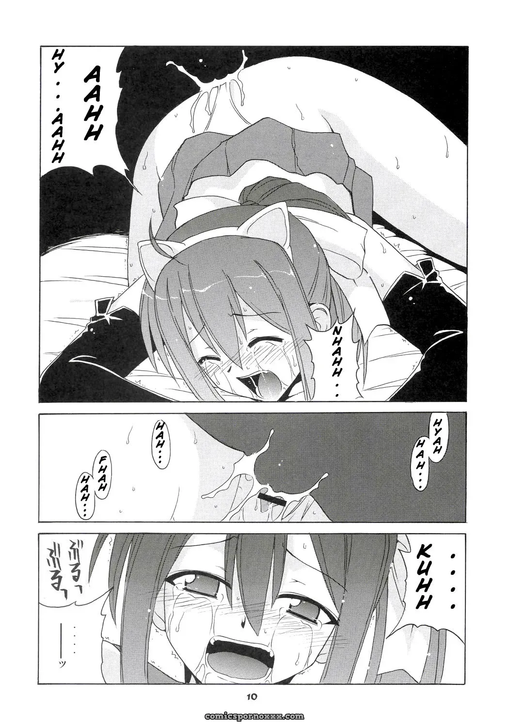 Big Boss: Nodoka & Yue’s Magical Girls Biblion - Page 9