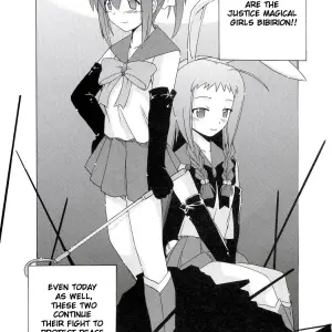 Big Boss: Nodoka & Yue's Magical Girls Biblion - Page 2