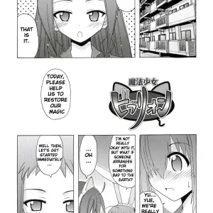 Big Boss: Nodoka & Yue's Magical Girls Biblion - Page 3