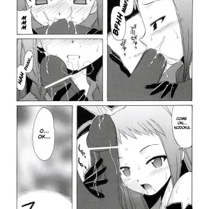 Big Boss: Nodoka & Yue's Magical Girls Biblion - Page 5