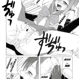Big Boss: Nodoka & Yue's Magical Girls Biblion - Page 7