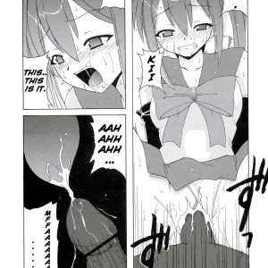 Big Boss: Nodoka & Yue's Magical Girls Biblion - Page 8