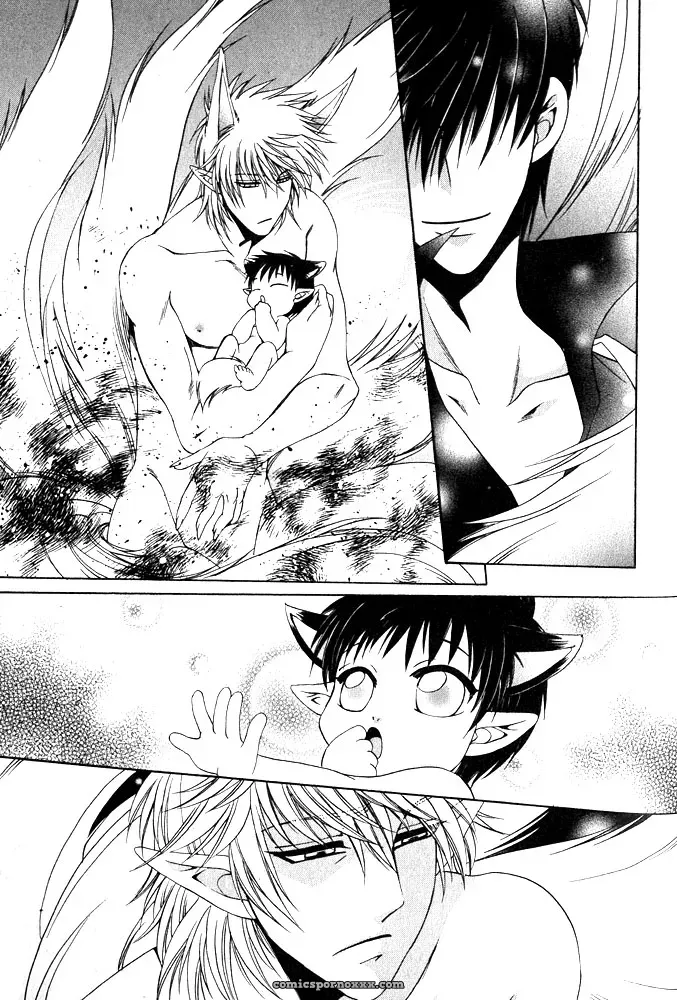 Dr. Ten: Far East Fairy Tale Fuckery - Page 12