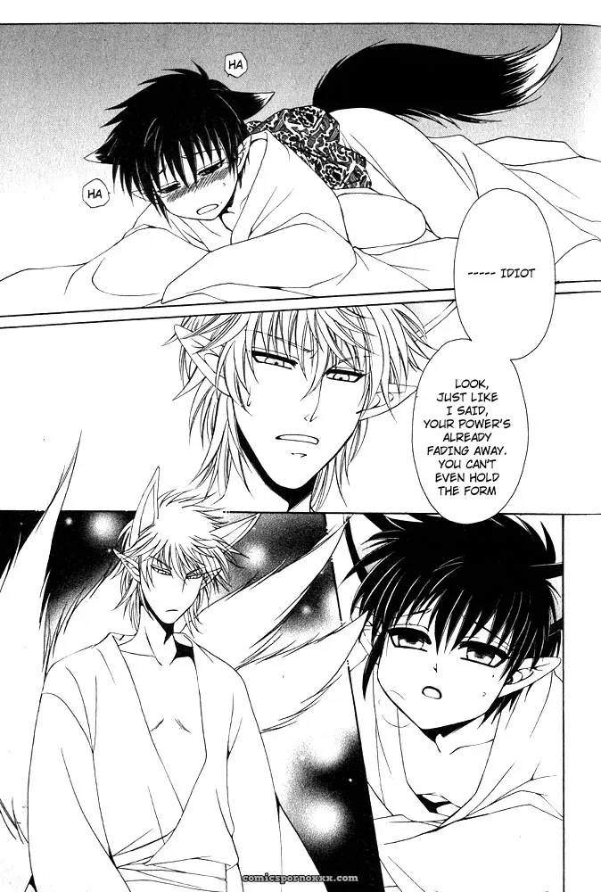Dr. Ten: Far East Fairy Tale Fuckery - Page 16