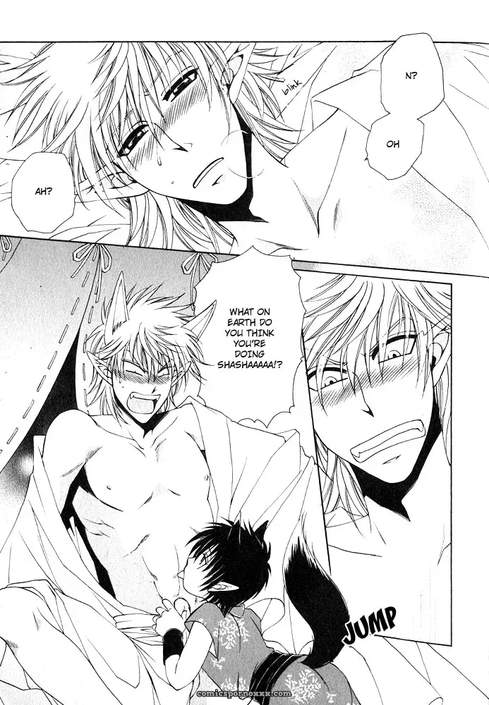 Dr. Ten: Far East Fairy Tale Fuckery - Page 4