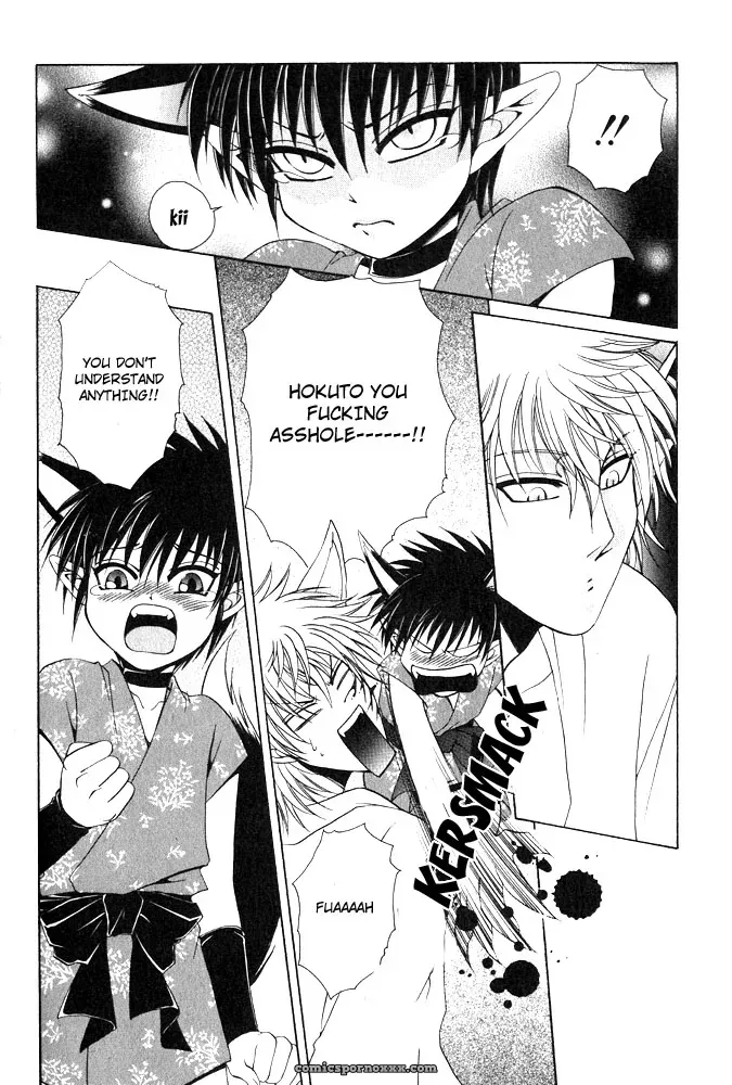 Dr. Ten: Far East Fairy Tale Fuckery - Page 9