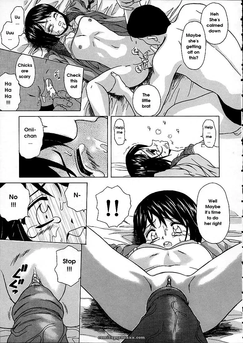 FuuGa’s Fascinating Door - Page 101