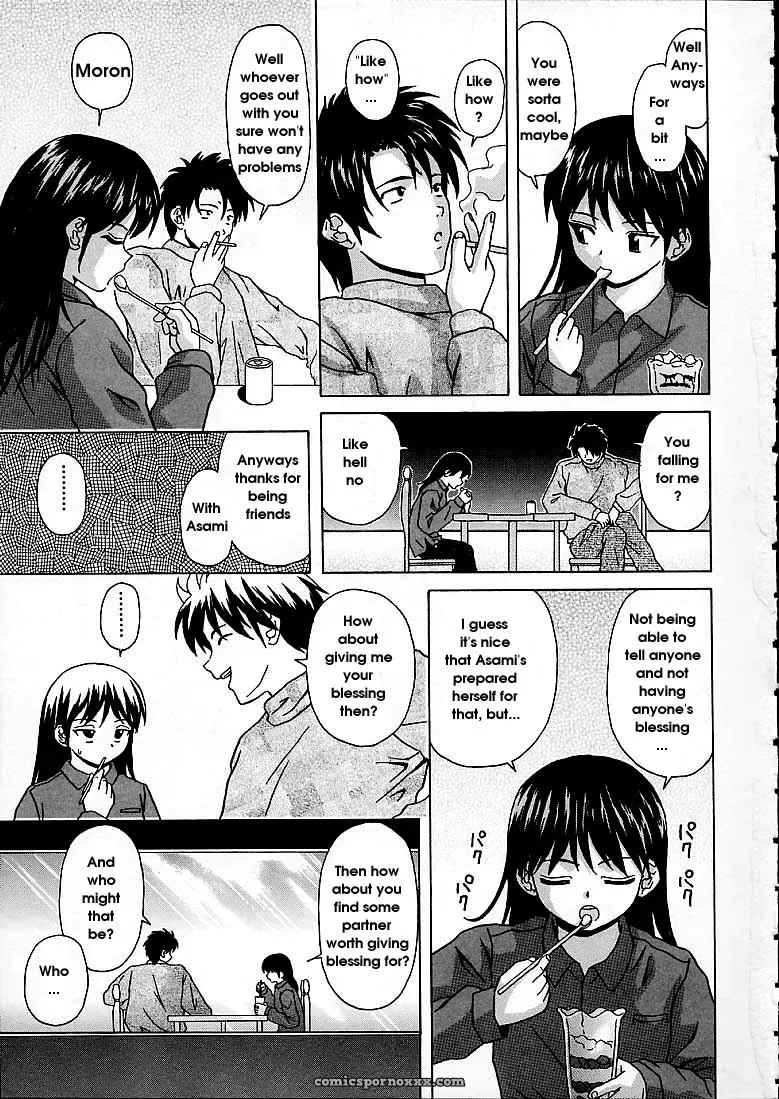 FuuGa’s Fascinating Door - Page 109