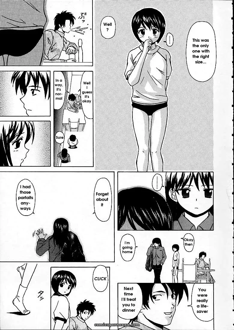 FuuGa’s Fascinating Door - Page 111