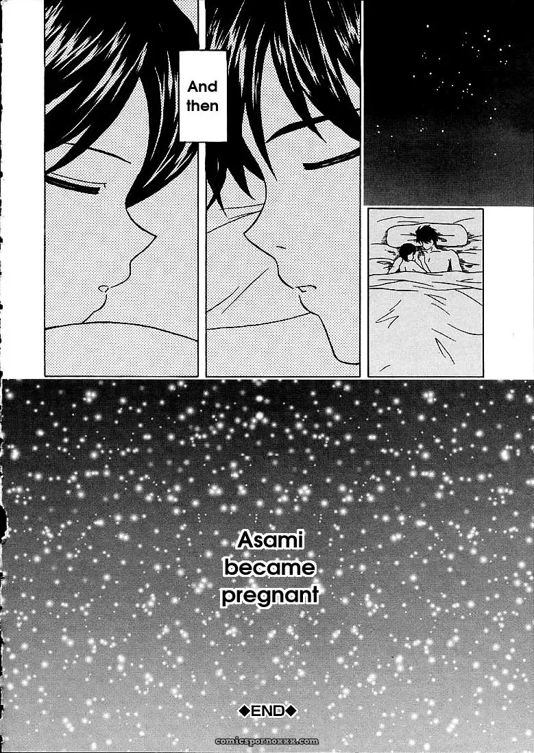 FuuGa’s Fascinating Door - Page 120