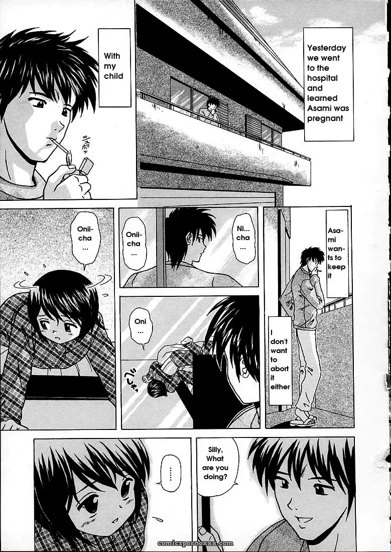 FuuGa’s Fascinating Door - Page 121