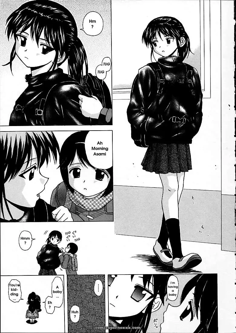FuuGa’s Fascinating Door - Page 123