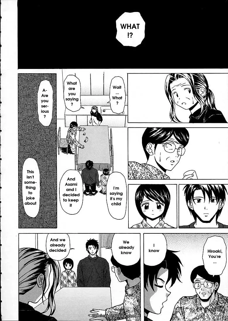 FuuGa’s Fascinating Door - Page 126