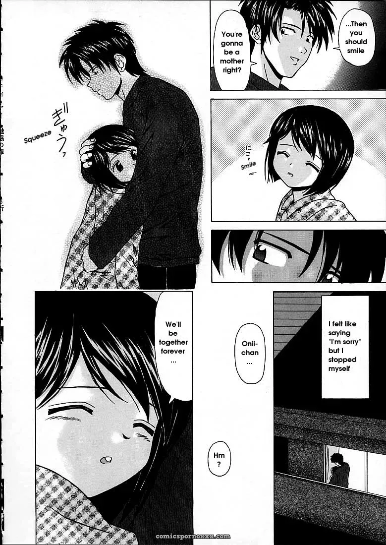 FuuGa’s Fascinating Door - Page 128