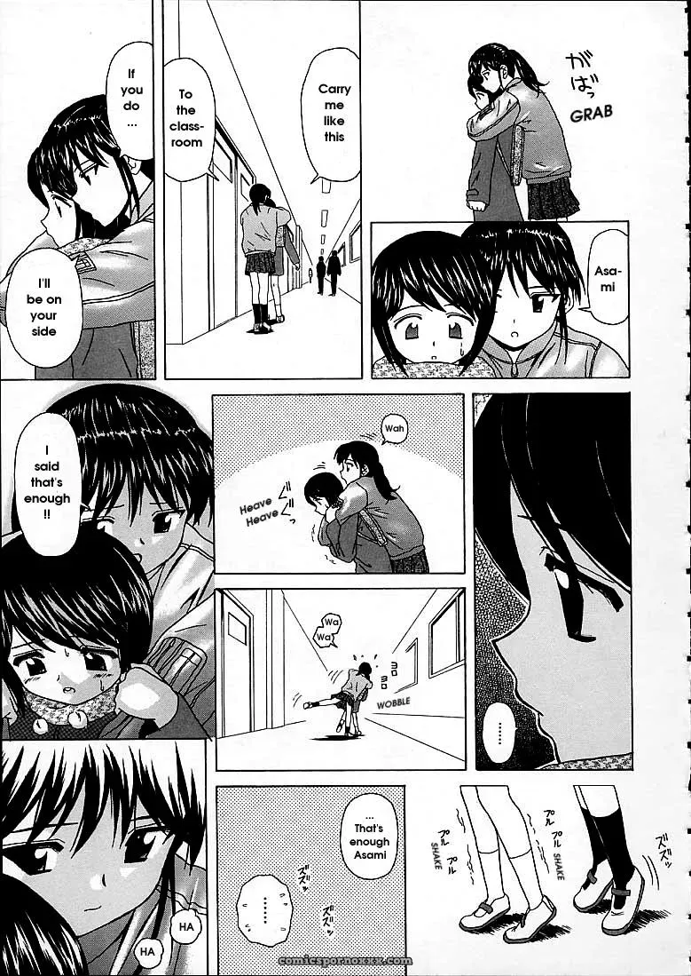 FuuGa’s Fascinating Door - Page 141