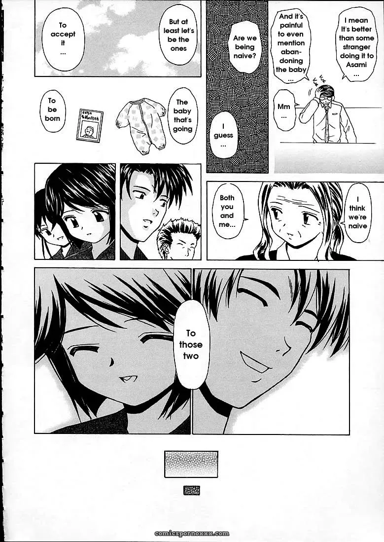 FuuGa’s Fascinating Door - Page 144
