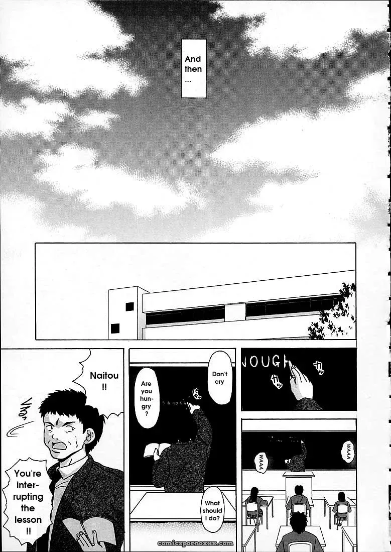 FuuGa’s Fascinating Door - Page 145