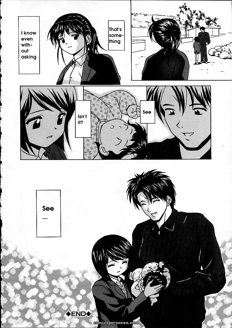 FuuGa’s Fascinating Door - Page 148