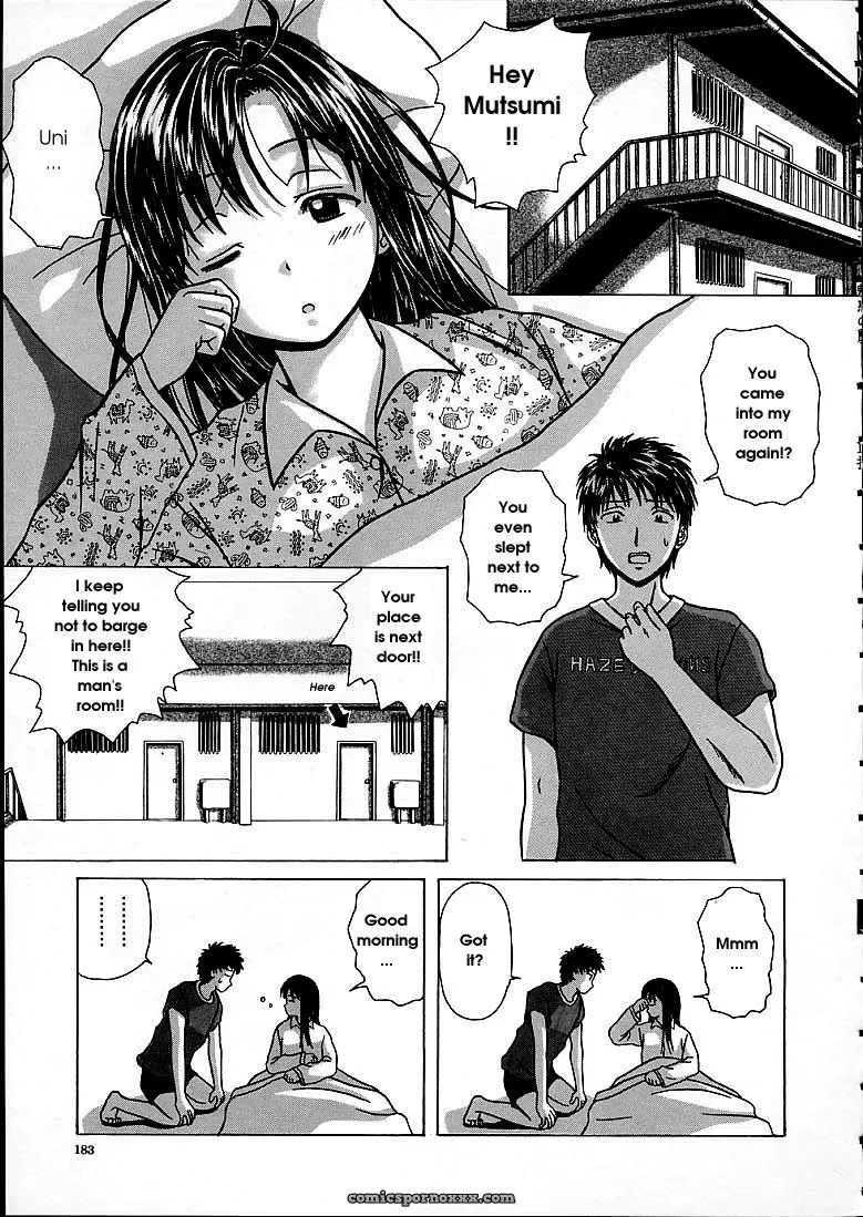 FuuGa’s Fascinating Door - Page 181