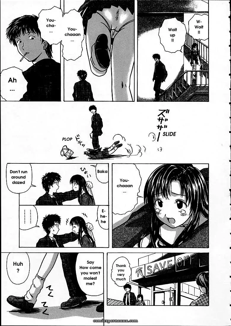FuuGa’s Fascinating Door - Page 183