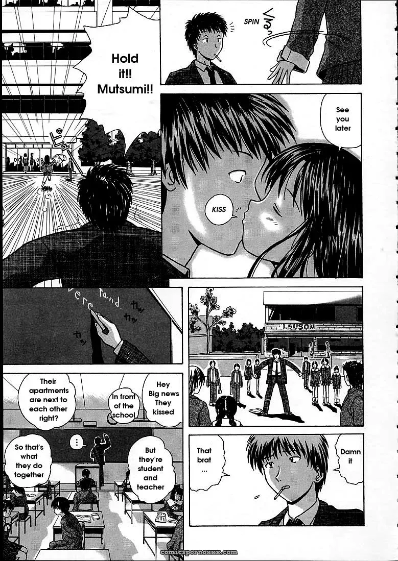FuuGa’s Fascinating Door - Page 185