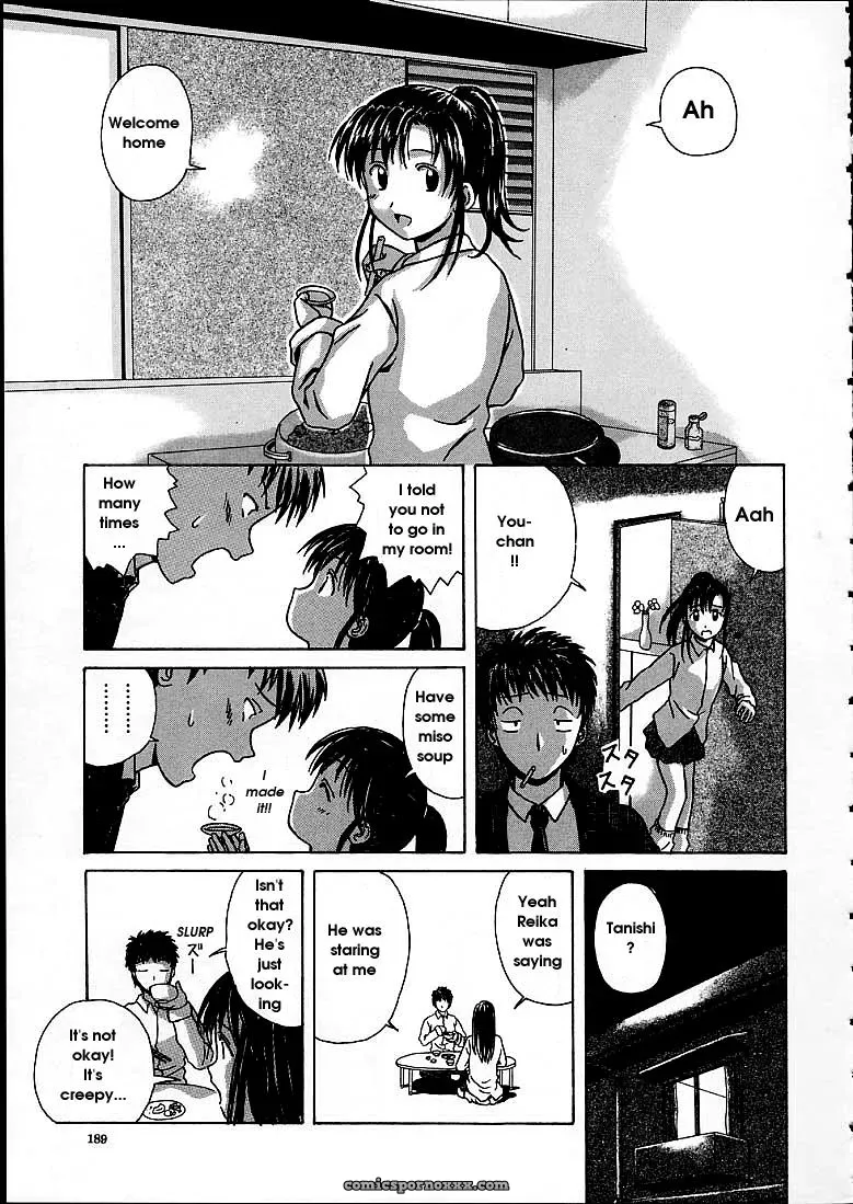 FuuGa’s Fascinating Door - Page 187