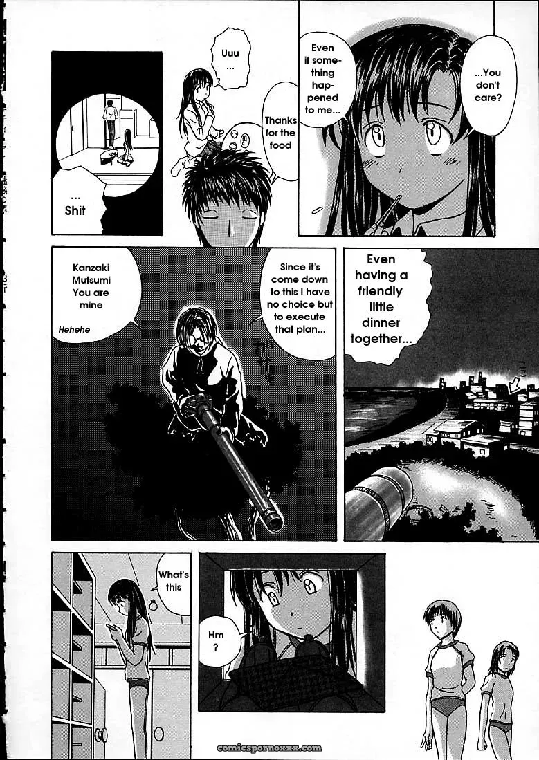 FuuGa’s Fascinating Door - Page 188
