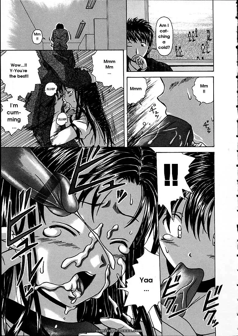 FuuGa’s Fascinating Door - Page 191