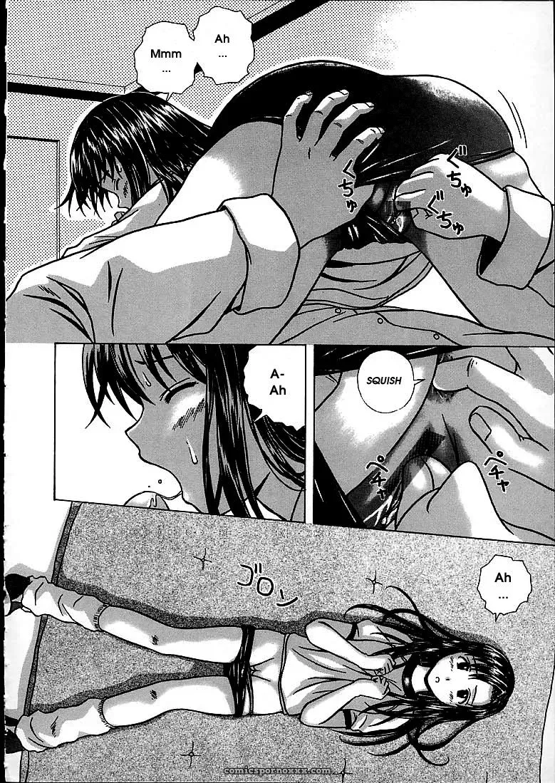 FuuGa’s Fascinating Door - Page 196