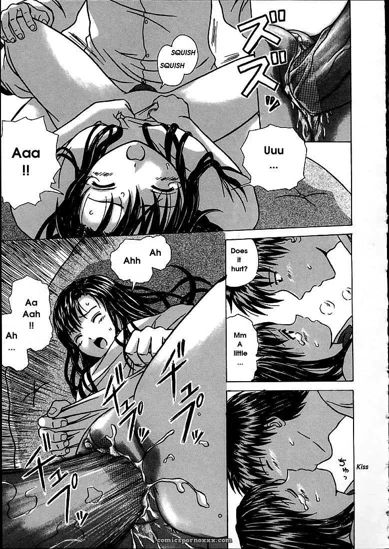 FuuGa’s Fascinating Door - Page 197