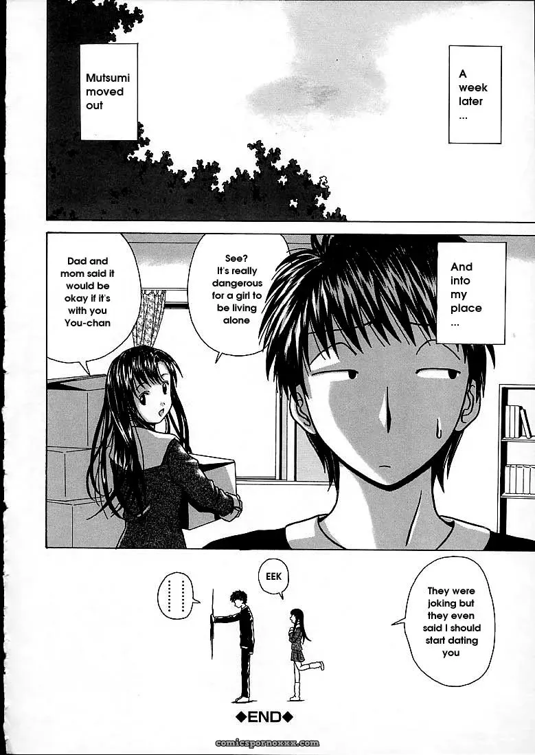 FuuGa’s Fascinating Door - Page 200