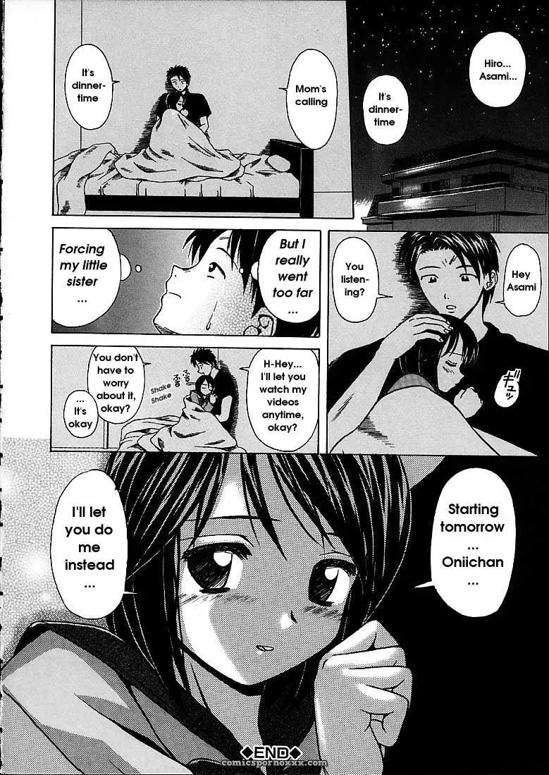 FuuGa’s Fascinating Door - Page 25