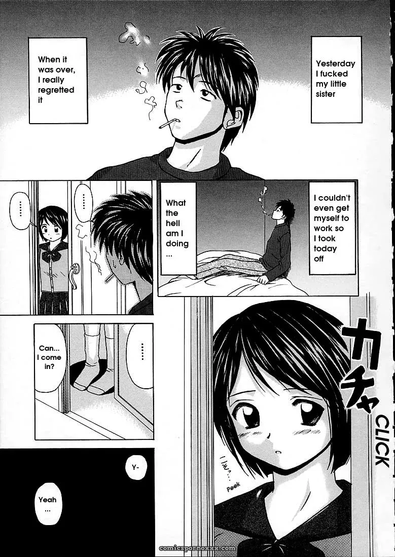 FuuGa’s Fascinating Door - Page 26