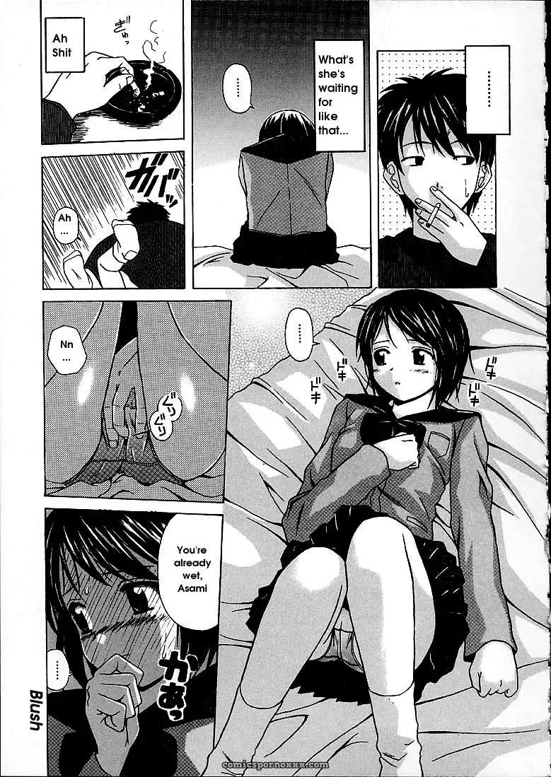 FuuGa’s Fascinating Door - Page 28
