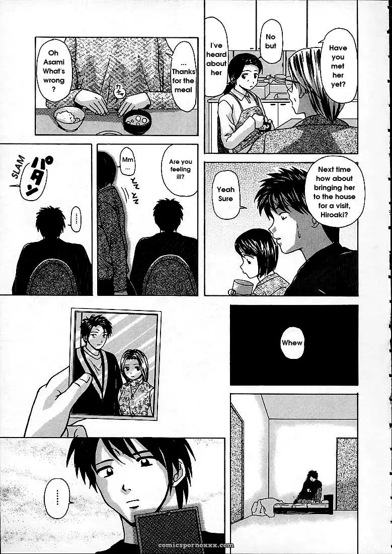 FuuGa’s Fascinating Door - Page 34