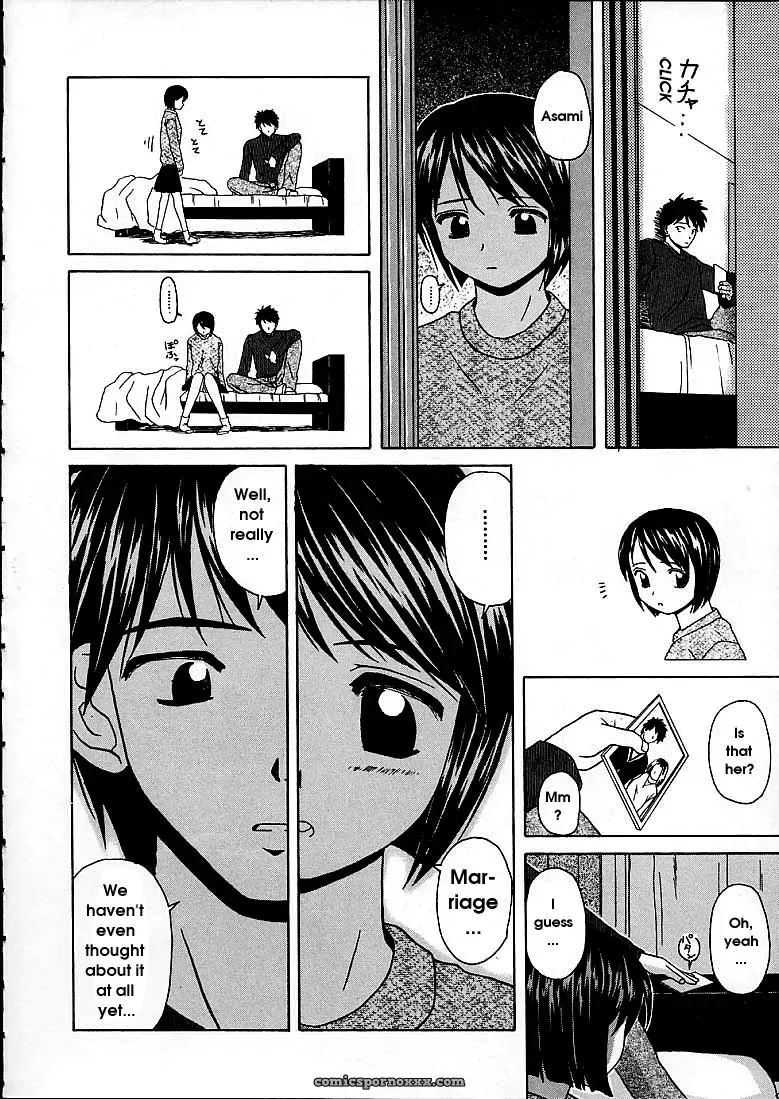 FuuGa’s Fascinating Door - Page 35