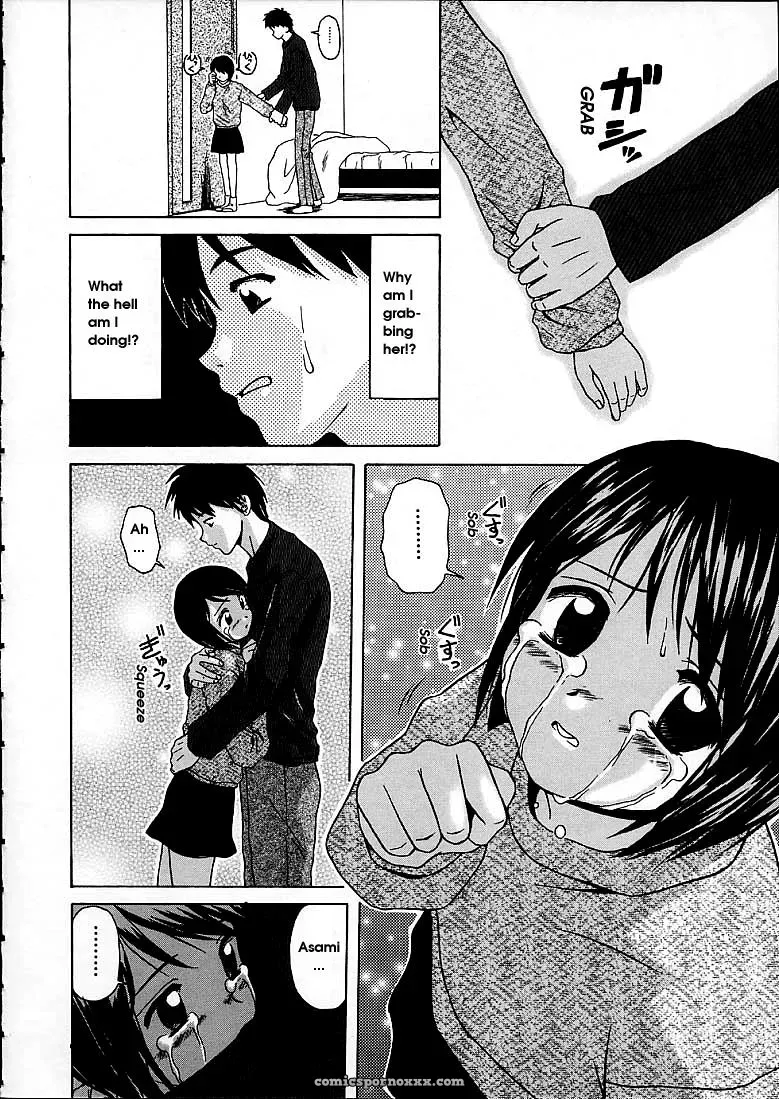 FuuGa’s Fascinating Door - Page 37