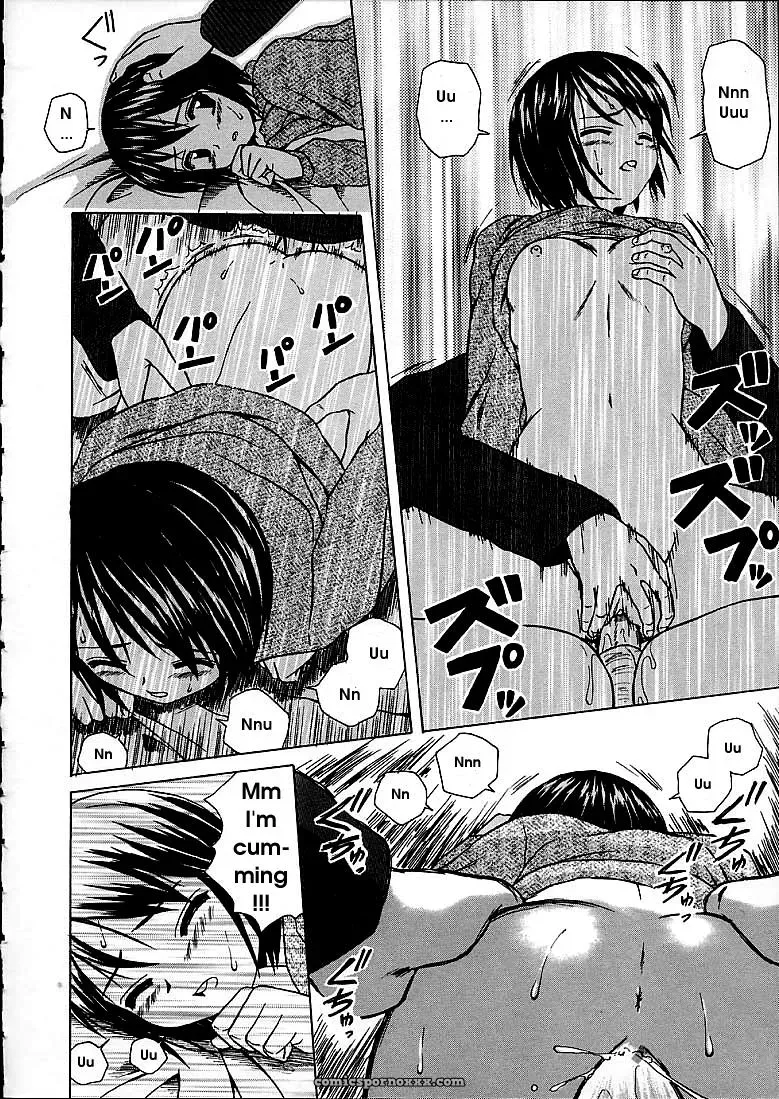 FuuGa’s Fascinating Door - Page 45