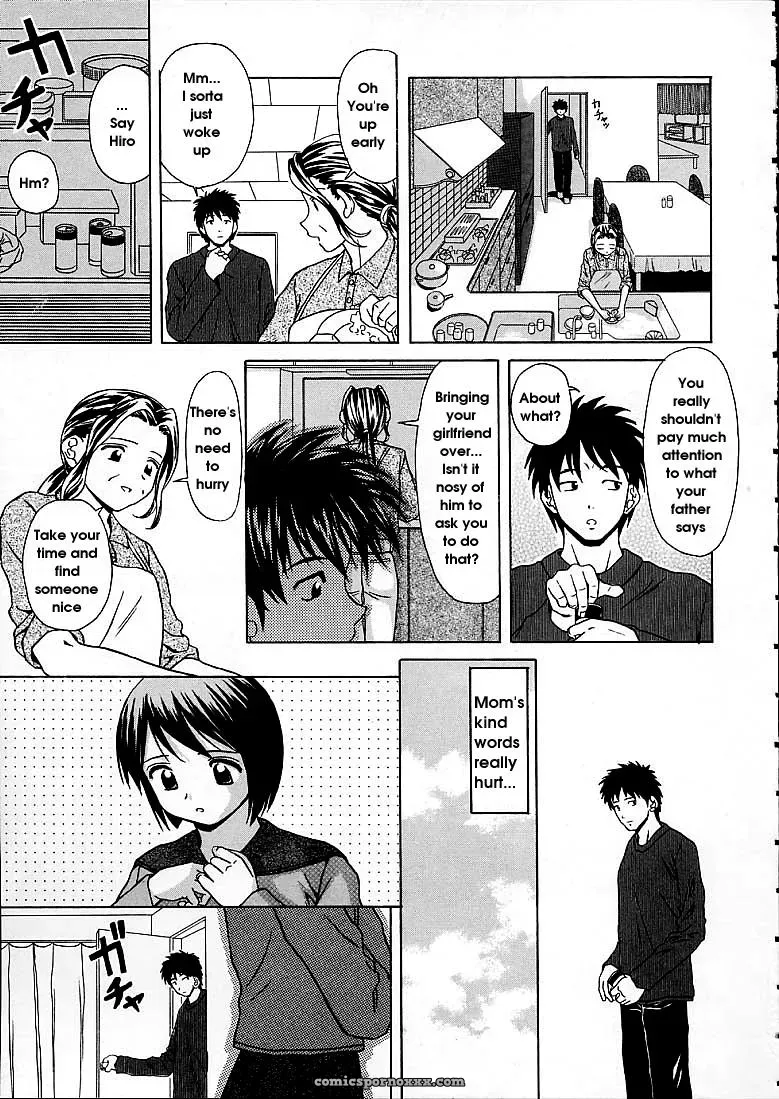 FuuGa’s Fascinating Door - Page 51