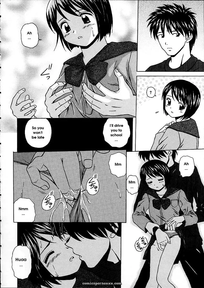 FuuGa’s Fascinating Door - Page 52