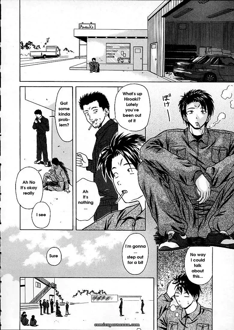 FuuGa’s Fascinating Door - Page 58